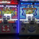 해피크레인 이미지