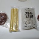 대박국수집 이미지