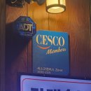 산호대로-17 이미지