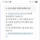 스토어79 이미지