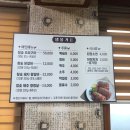 샘물가든
