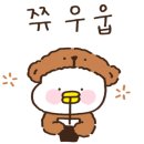 하이맥학원