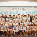 플러스82영등포점 이미지