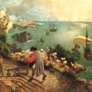 이카로스 이미지