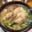 달구지제2농장 | 경주충효동맛집 현지인도 줄 서는 국내산 돼지고기 순대국 전문점 달구지수육국밥
