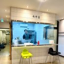 조박사돼지갈비전문점 | 명지동돼지갈비 전문점 ‘ 하농숯불갈비 ’ 방문후기 (회식장소추천)