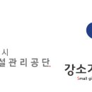 진흥에너지 이미지