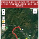 용추농원 이미지