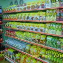 안성슈퍼 이미지