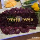 평택서부역 광장 앞 이미지