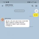 유.에이치바버샵 네이버블로그
