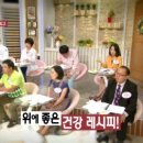 이훈 카카오 검색결과