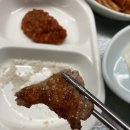 매월농원 이미지