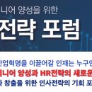 파크오토네트웍스