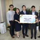 장수골프리조트 이미지