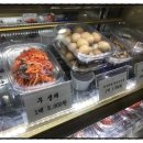 만나반찬 이미지