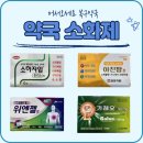 가나정 이미지