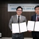 어스그룹 이미지