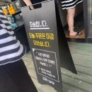 다정이네 집밥 이미지