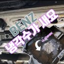 엠비샵 - 64936 | 엠비샵
