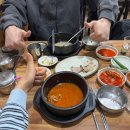 진순대곰탕 | 수유역 진순대곰탕 곱창순대국 솔직후기