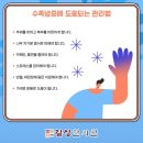 길상한의원 이미지