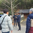 2025.12.6.(토)남성 제각청소 이미지