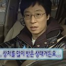 240319 케어젠 주주총회 후기
