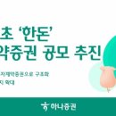 고려종합카서비스 이미지