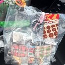 CU 마전점 | 두친자의 두쫀리뷰 🧆