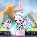 젤라정