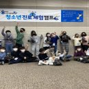 더랩프로젝트