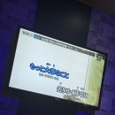 조아노래주점 - 김해시 분성로517번길 5 | 조아노래주점