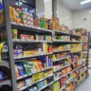 대박복권마트 이미지