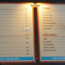 원플러스원카페 이미지