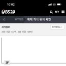 오늘,지금 이미지