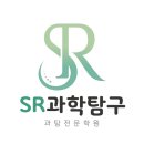 상명고교 사거리 네이버블로그