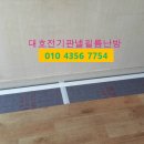 천안IC주유소 이미지