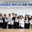 열린정신건강의학과의원 이미지