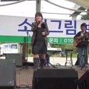 [한강공연2023.10.08] 가수 박선희 평행선/못난놈/당신을사랑합니다/그 집 앞 이미지