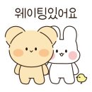 포차천국 평택지제점 이미지
