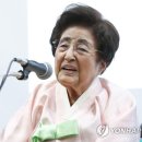 문여사전