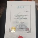 다비다쿰 네이버블로그