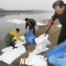 갑천주유소