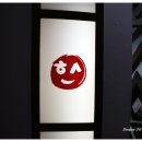 한신포차 부천롯데점 이미지