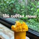 편안한 자리 | 136커피스탠드 ( 136coffee stand ) 탕정편안한카페 내돈내산솔직후기