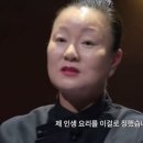 이모카세 이미지