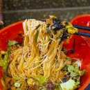 원조아구가든 이미지