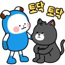 도미노피자충북 이미지