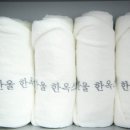 한울펜션 - 당진시 난지2길 90-20 | 한울펜션